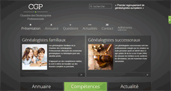 Desktop Screenshot of cgpro.org